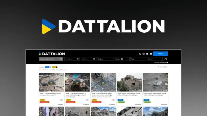 Разработка сайта Dattalion