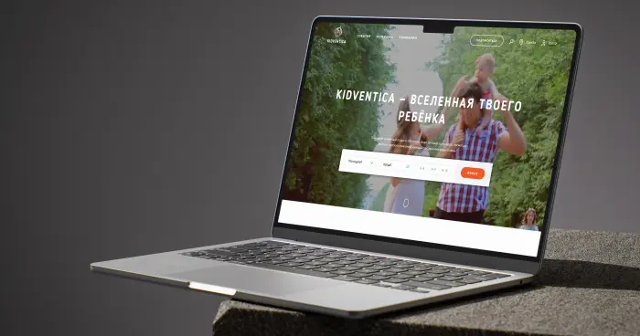 Website Development for Kidventica