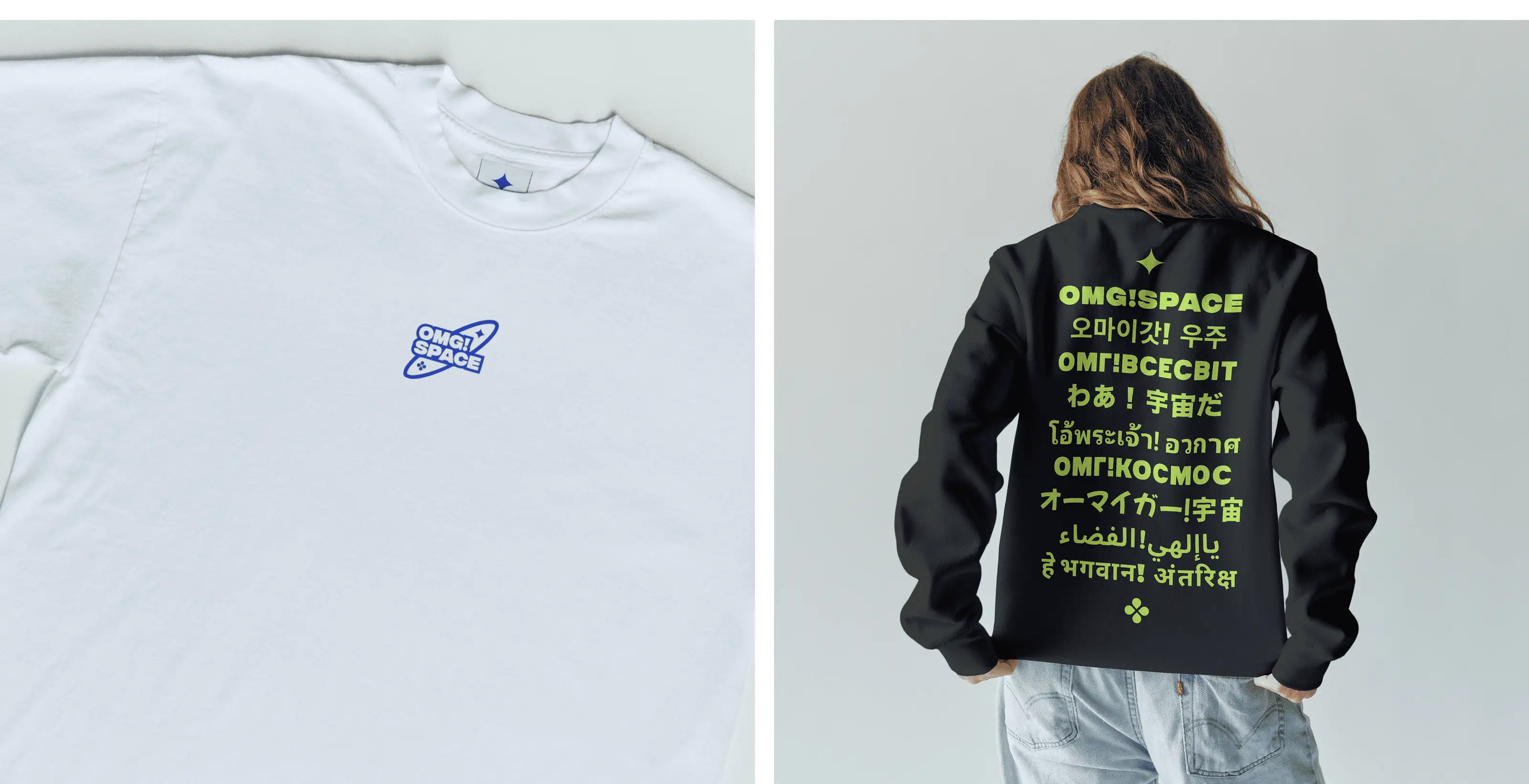 omg-space-branding-2-2.webp