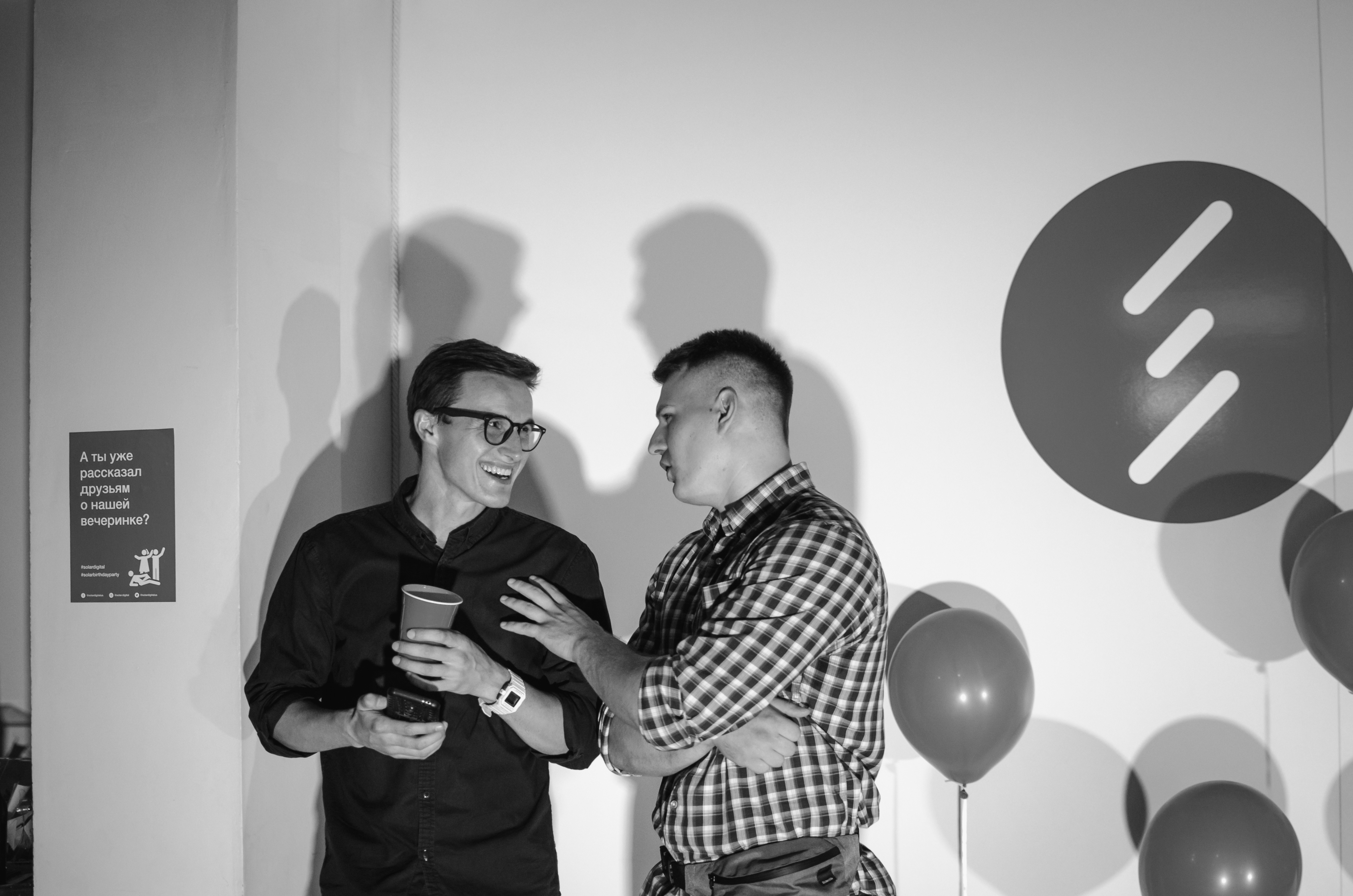 фото команди3