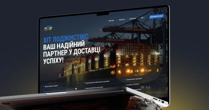 Website design and development for HIT Logistics