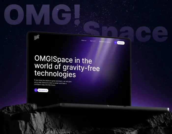 Разработка сайта для компании OMG Space