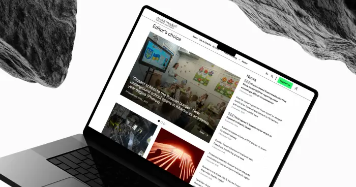 Brand Design for Gwara.Media