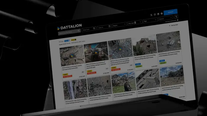 dattalion-main.webp