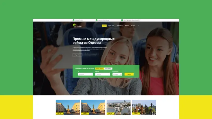 E‑commerce Website Development & UX/UI Design for Favorit Trans