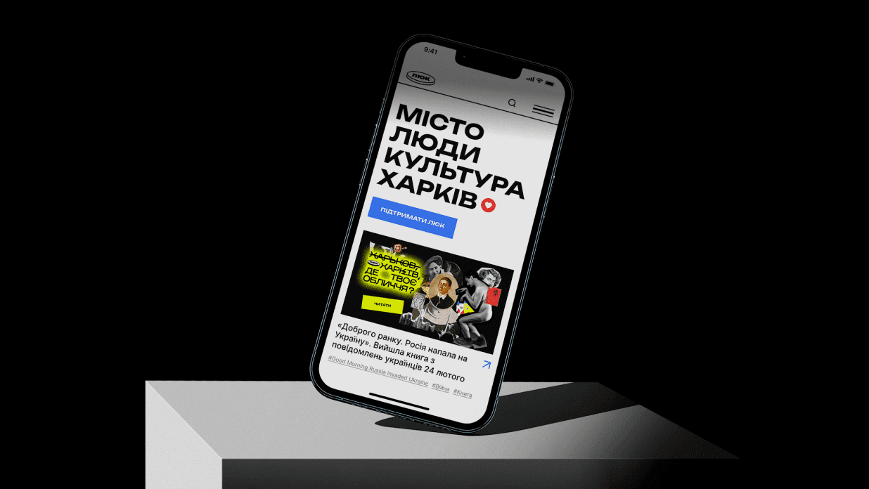 Redesign and additional functionality for Lyuk Media