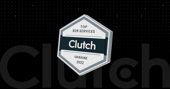 We are the best B2B Company!