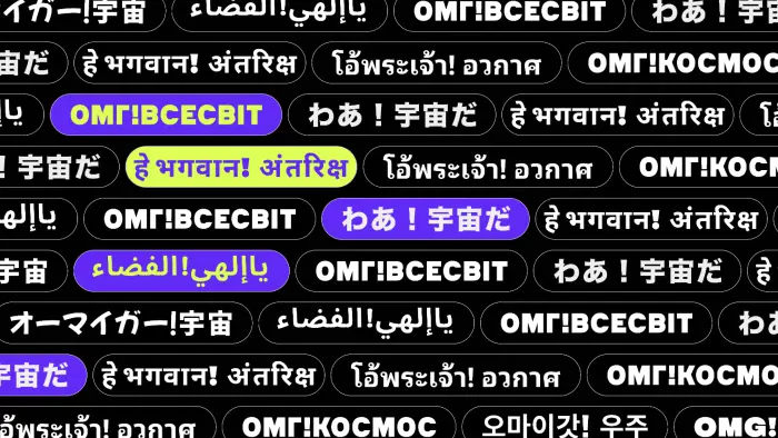 omg branding