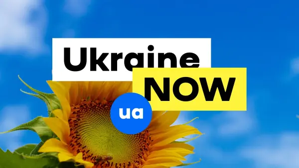 Разработка генератора баннеров Ukraine NOW