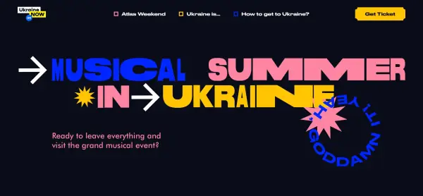 Solar Digital батл дизайнеров