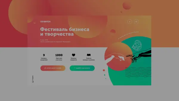 ugeneration-portfolio.jpeg