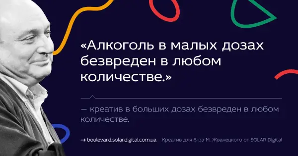 image8.jpg