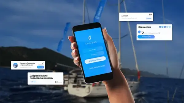 Разработка дизайна iOS квеста Sailica