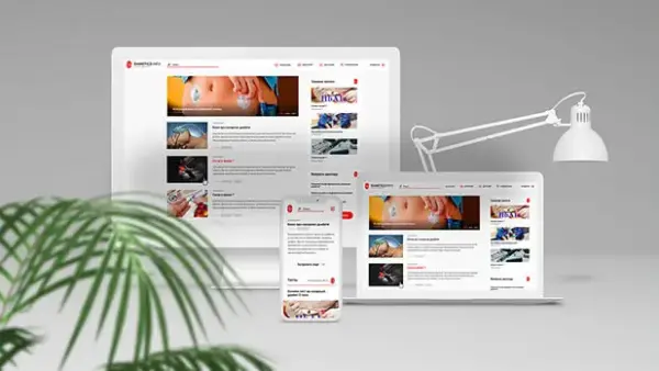 Website Design and Development for Diabetico