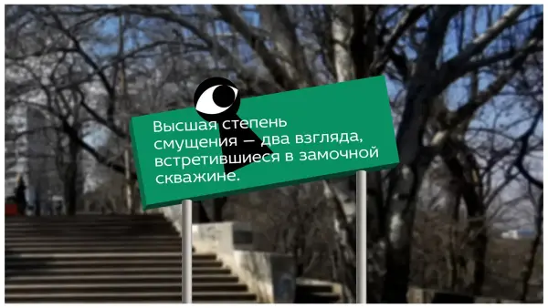Замовити навігацію