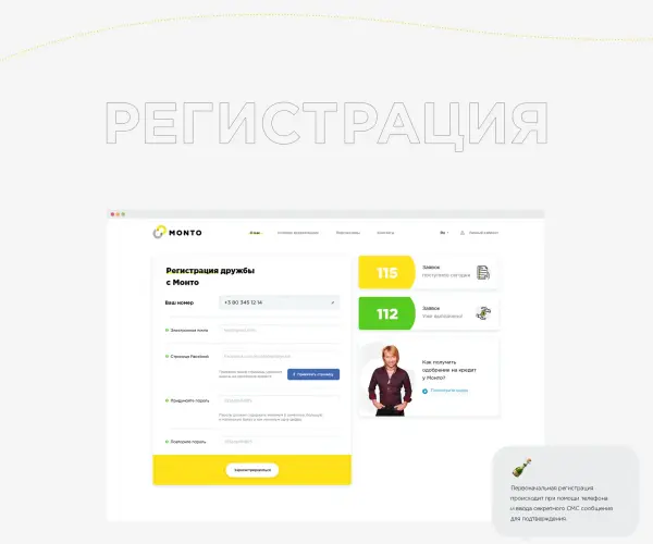 16490836940.png