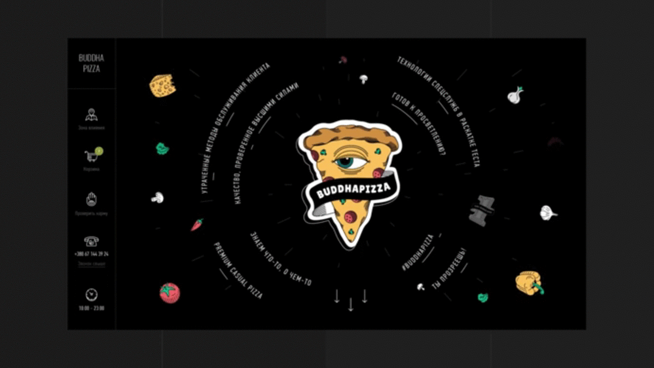 3D illustrations, 2D illustrations designed by Solar Digital