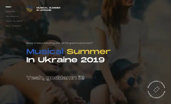 Брендинг от Solar Digital